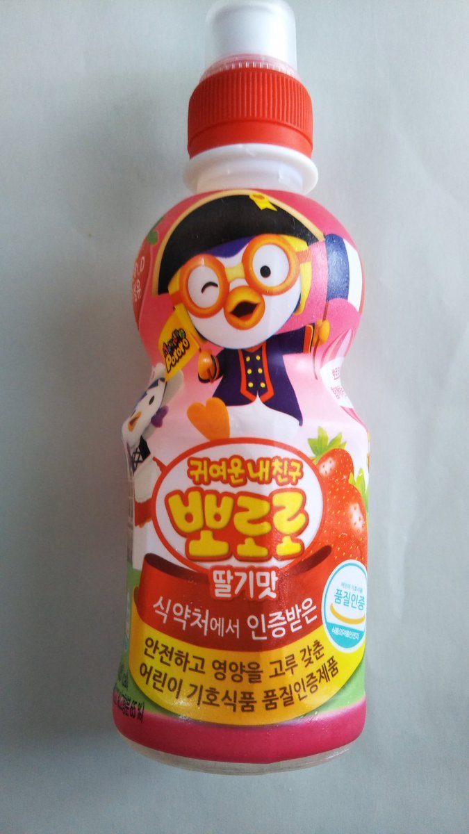 けんゆう2g 韓国製食品の土産だと ポロロジュースがうちの子供たちには1番評判良いんだよな 飲み口が哺乳瓶みたいなのが赤ちゃん帰りできていいのか