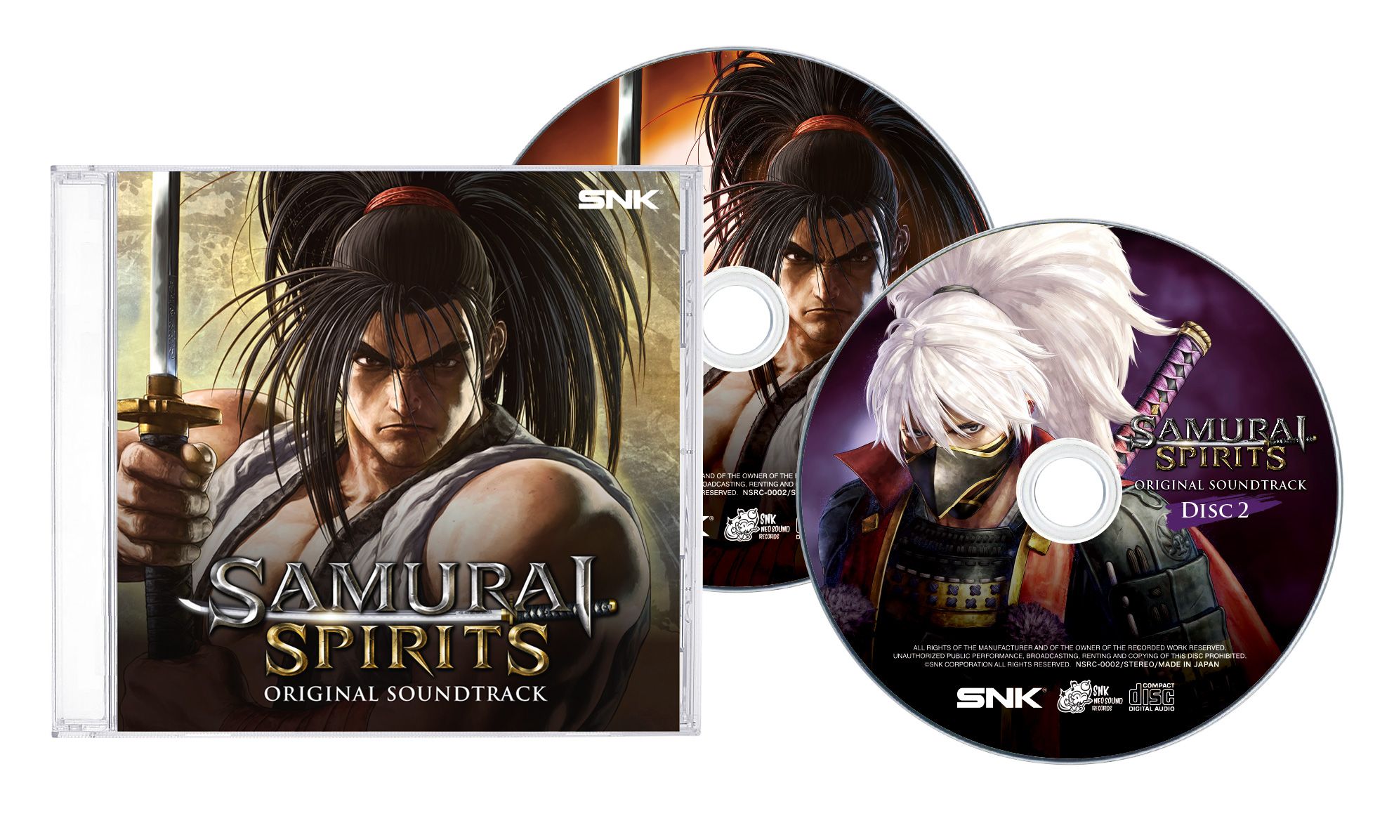 Samurai shodown best sale ps4 digital