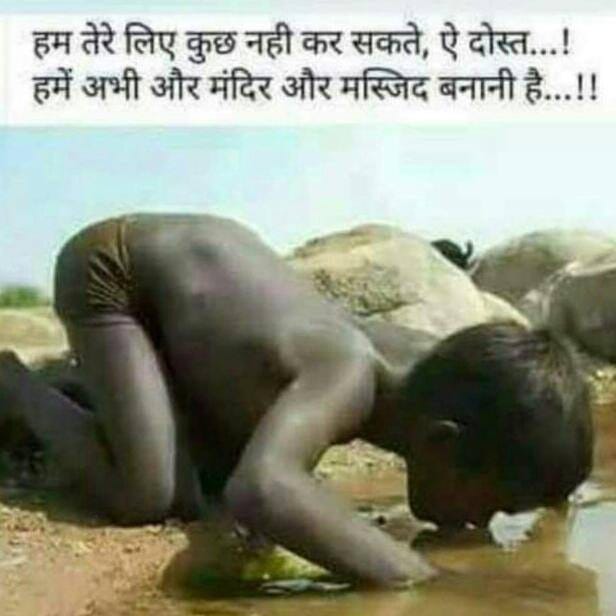 lunaychravindra's tweet photo. #Love.
#Hope.
#Health.
#Education.
#Protection.
#savefuture
#SaveEveryChild https://t.co/Ow4LwYvRfv