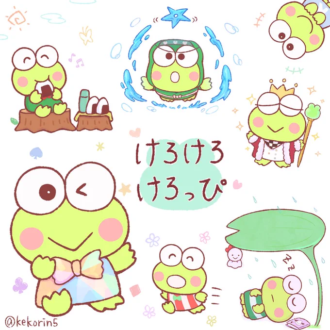 けろっぴを描きました～🐸🎶
とても楽しかったです(*'∀'人)⭐*+

#リプきた4人でアンケとって2位のキャラを描く

https://t.co/XQBLGn7iOS 