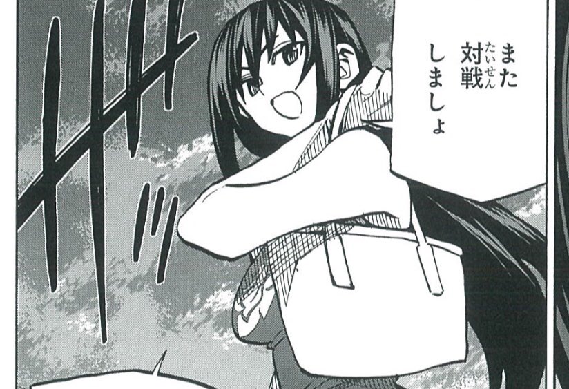 本日26日は少年エース発売日!
「すべての人類を破壊する。それらは再生できない。」6話目載ってます!
DCIトーナメントセンター後編でございます!
懐かしいデッキが続々!
ごめん、さっき同じツイートしたんだけど、肝心のタイト…