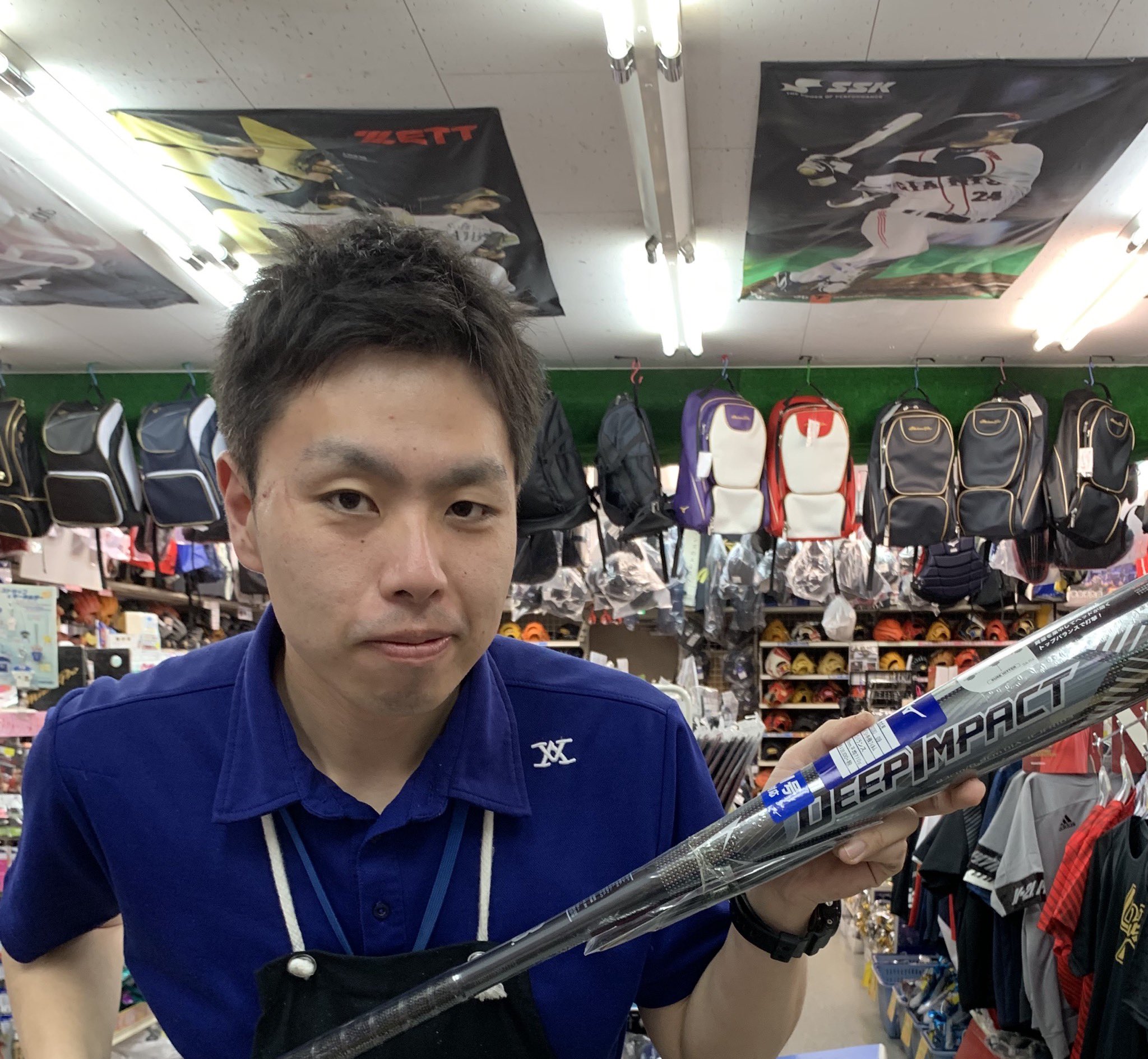 ベースボールときわ 新宿店 Sur Twitter ミズノ 新商品軟式バット入荷しました ディープインパクト カーボンを多層に重ね トランポリン効果で打球を速くし 飛距離アップが期待出来ます 令和からガンガン打ちたい方 是非お試し下さい ベースボールときわ 新宿店 Sur Twitter ミズノ 新商品軟式バット入荷しました ディープインパクト カーボンを多層に重ね トランポリン効果で打球を速くし 飛距離アップが期待出来ます 令和からガンガン打ちたい方 是非お試し下さい