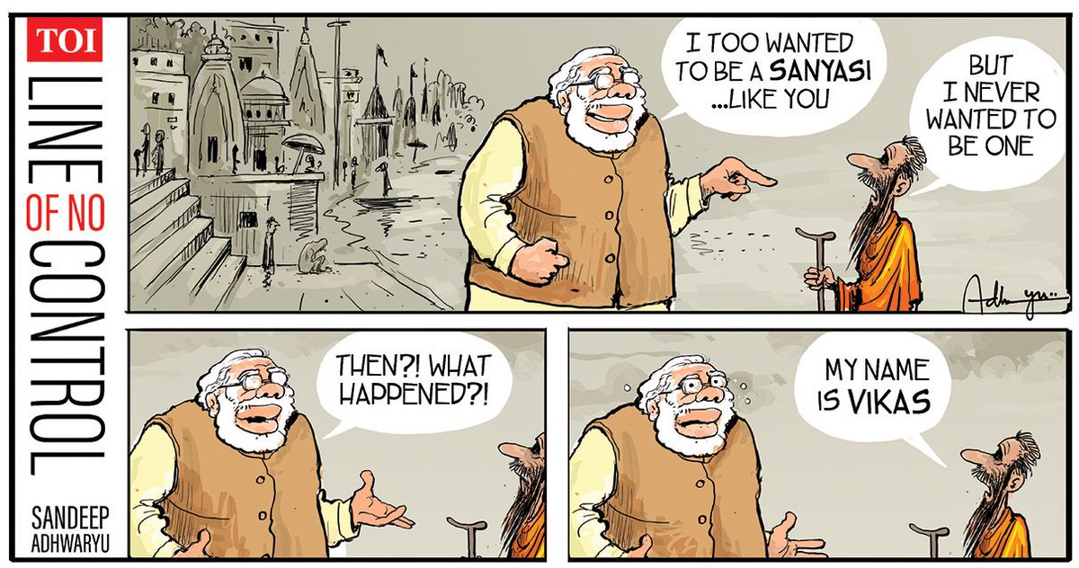 #cartoon <a href="/timesofindia/">The Times Of India</a> #LokSabhaElections2019 #Varanasi