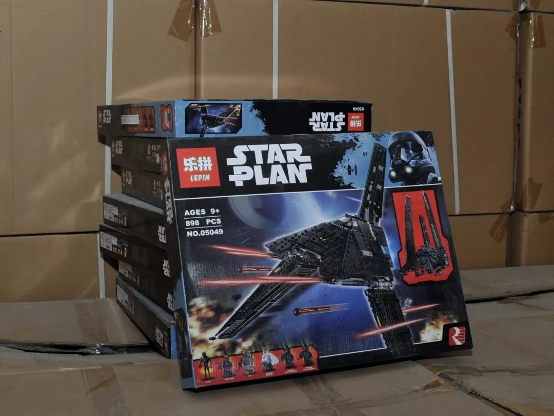 lepin 2019