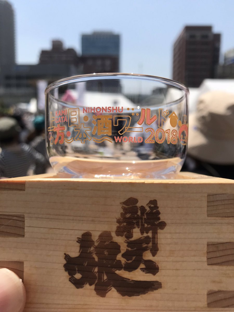 sugarboxere's tweet image. 昨年の上方日本酒ワールドグラス

#上方日本酒ワールド #KNW