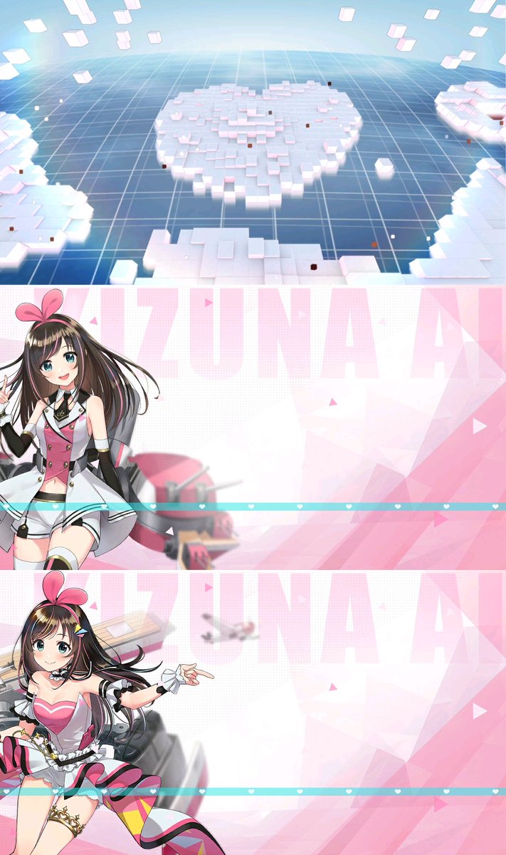 らっと アズレン 新艦のスキルアイコンとキズナアイコラボの背景 イベント背景です アズールレーン 碧蓝航线