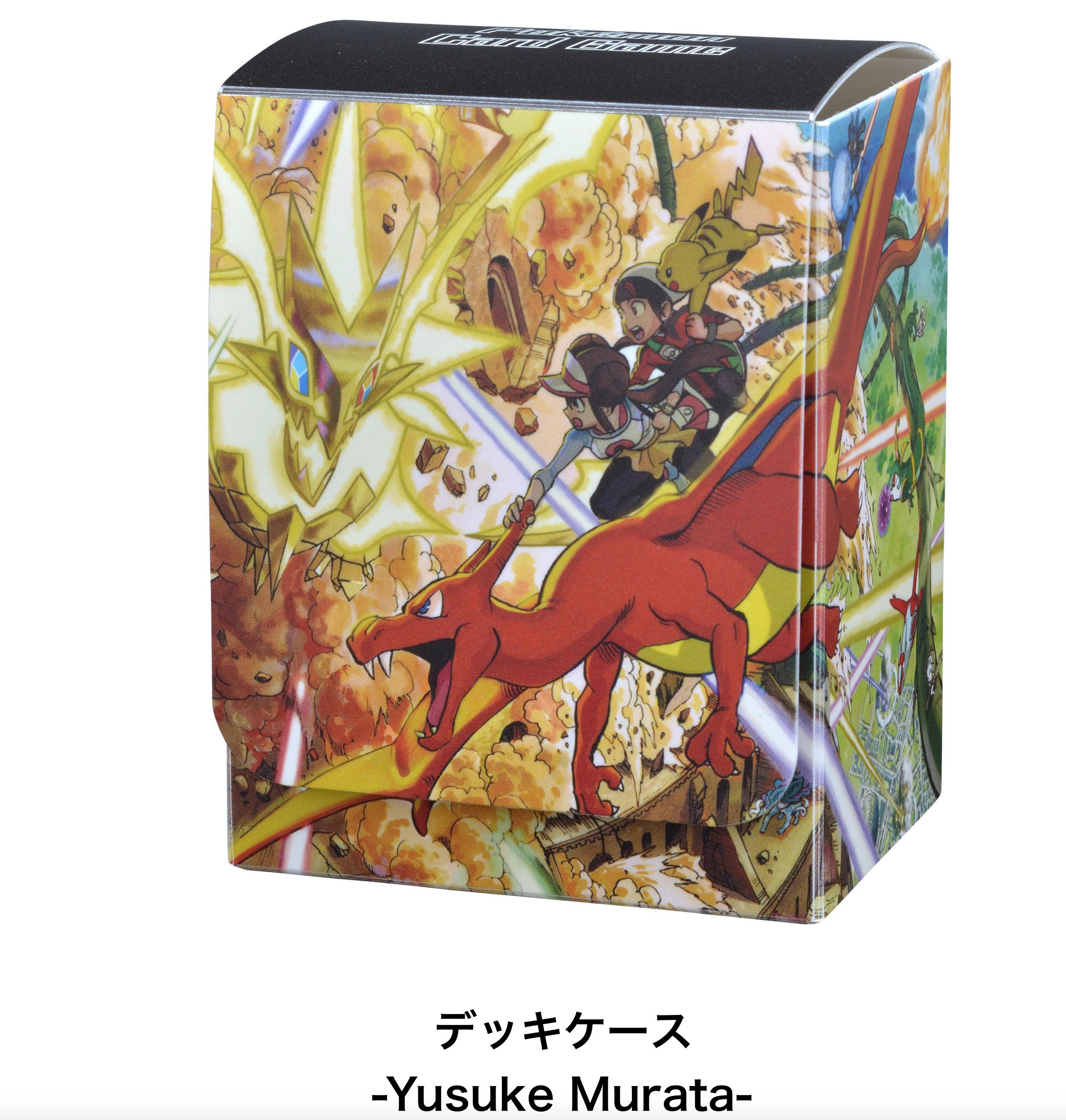 【即納&大特価】 ☆ポケモンカード新作・再販速報 on X:  ポケモンカードゲーム