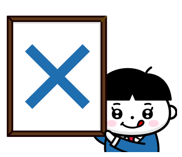 ぺろちゃんのtwitterイラスト検索結果 古い順 ぺろちゃんのtwitterイラスト検索結果 古い順