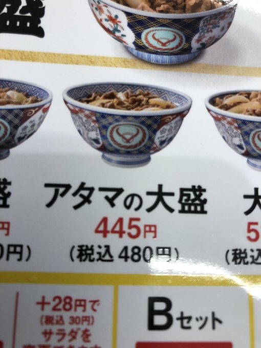 まさひろさん の最近のツイート 26 Whotwi グラフィカルtwitter分析