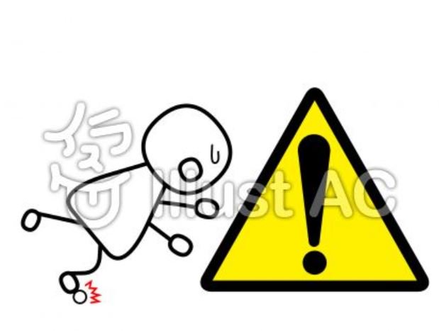 あーやん Ayan01tamago Twitter