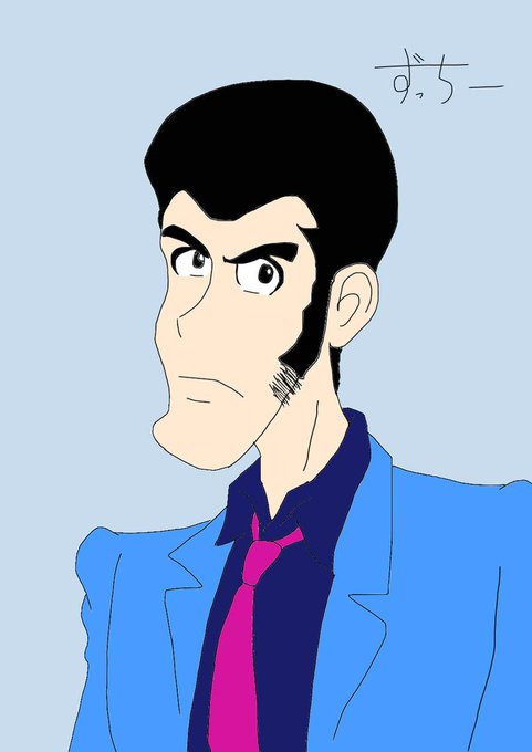 アニメ画像について トップ100 しゃくれ イラスト アニメ画像について トップ100 しゃくれ イラスト