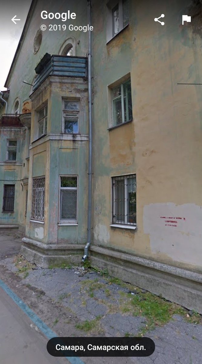 Екатерина tweet media