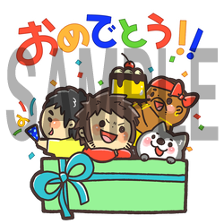 おってぃのtwitterイラスト検索結果 古い順
