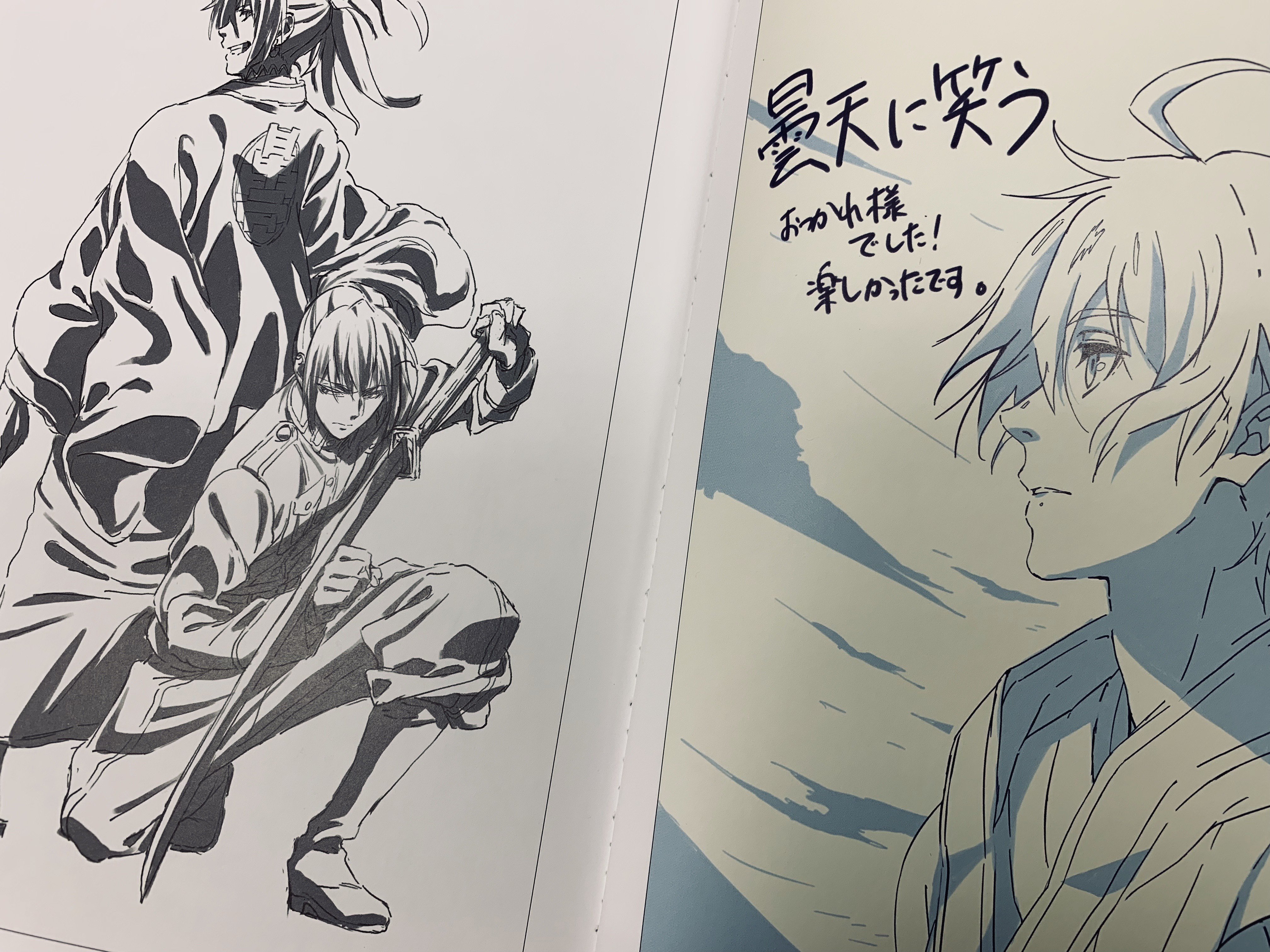 アニメ『曇天に笑う〈外伝〉』 公式 (@donten_anime) / X アニメ『曇天に笑う〈外伝〉』 公式 (@donten_anime) / X