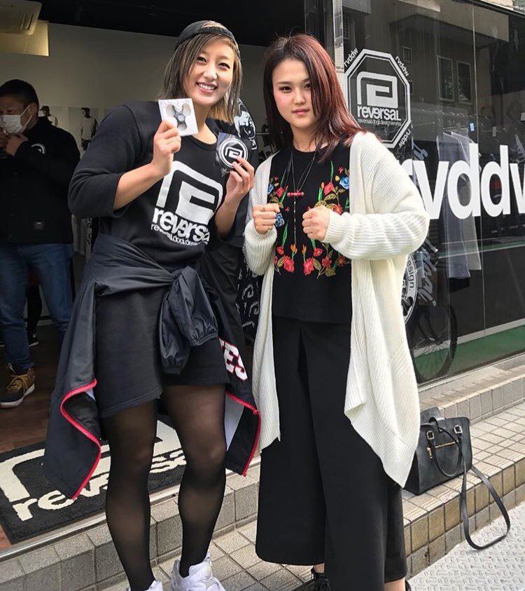 From earlier today. We ventured out.