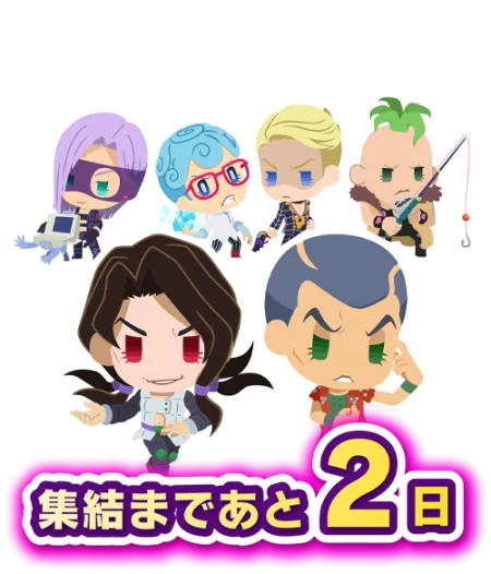 ジョジョのピタパタポップ on X: 