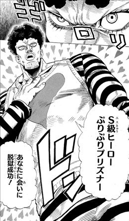 カイリキーのtwitterイラスト検索結果 古い順 カイリキーのtwitterイラスト検索結果 古い順