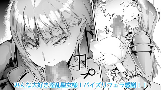 ⚡️いよいよGWですね!⚡️
朝木貴行の新単行本「鋼の衣の乙女達」4月25日発売しました!
ご都合の良い書店でお買い求めください。🙏
とらのあな https://t.co/IWvsZ0qSjc
メロンブックス https://t.co/8n53mGspBI
アマゾン https://t.co/6LjAwCLdOV
FANZA https://t.co/1eiOt8aDLN 