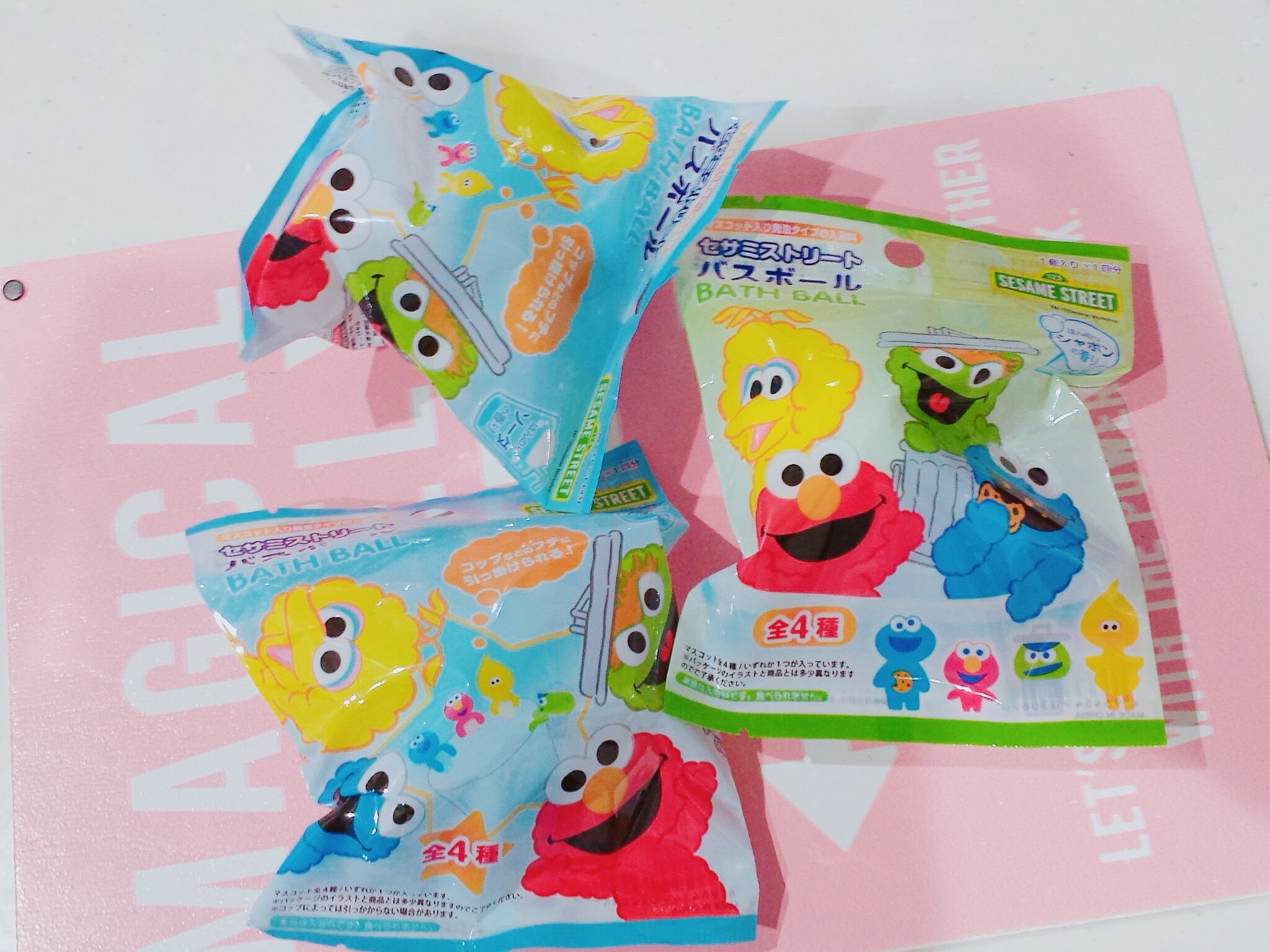 100均 Sweetsレシピ 100均年間購入金額15万のブロガー Twitter पर パパいやっ ママとお風呂入る な イヤイヤ怪獣の娘 そんな娘を誘うべく ダイソー で セサミストリート のバスボム作戦 これが なかなか効果的 この前はビックバード 今日はオスカー