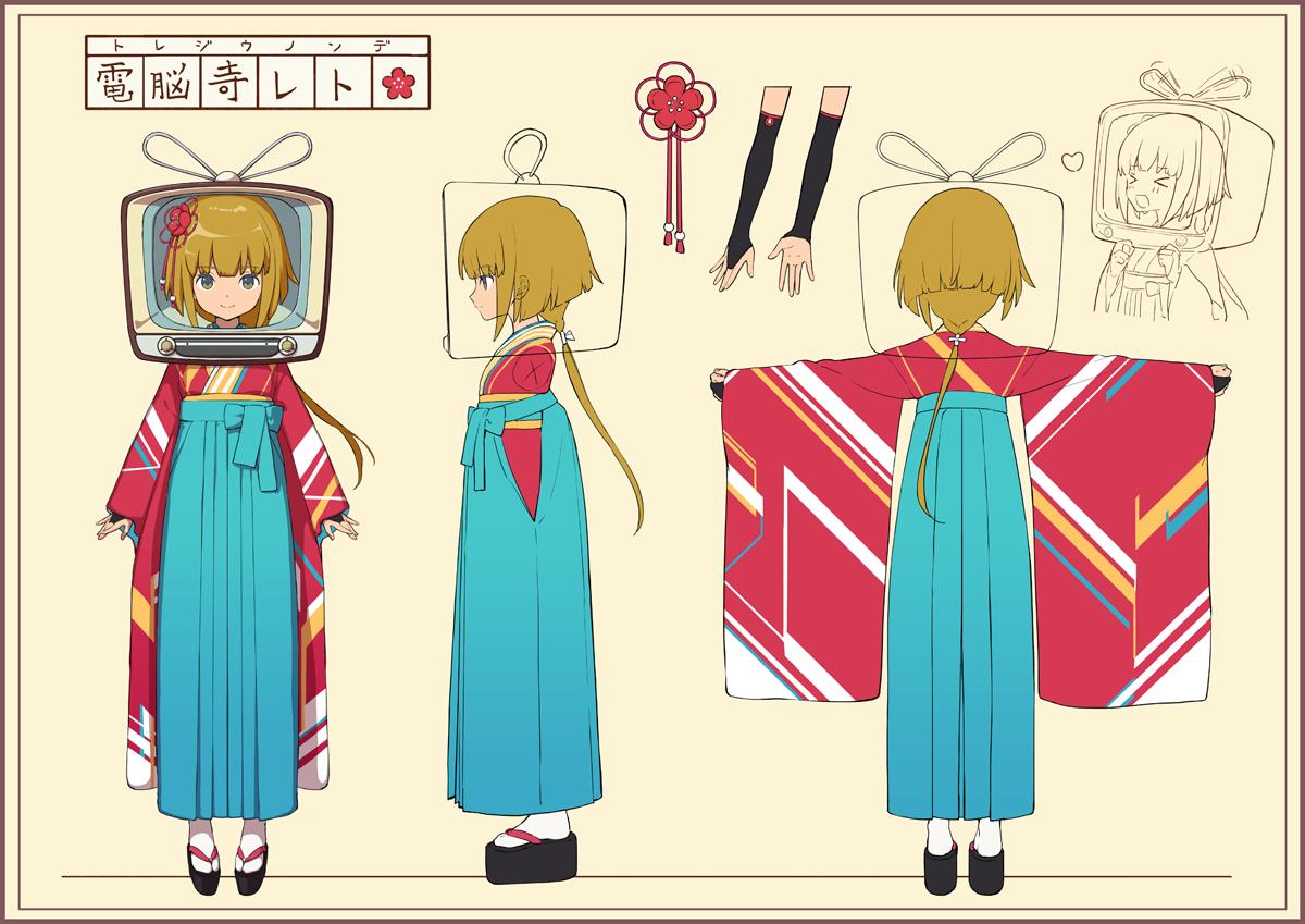 クロイリク Kuroiriku 三面図すごい可愛いです レベルファイブさんのゲーム凄いやってて 昔バイトの面接まで行った思いでもありますw 動画編集も凄そうなので レトさん応援してますー すごい活動楽しみです クロイリク Kuroiriku 三面図すごい可愛いです レベルファイブさんのゲーム凄いやってて 昔バイトの面接まで行った思いでもありますw 動画編集も凄そうなので レトさん応援してますー すごい活動楽しみです