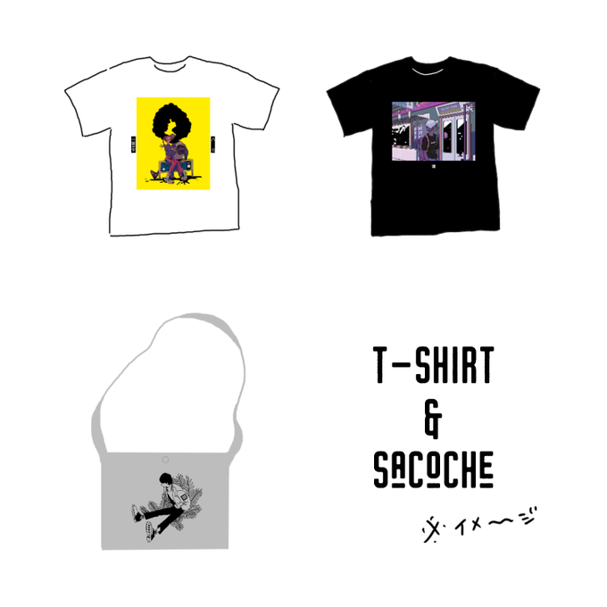追々ちゃんとしたグッズ詳細を出しますが、ひとまずTシャツとサコッシュはこんな感じで入稿しましたという図 