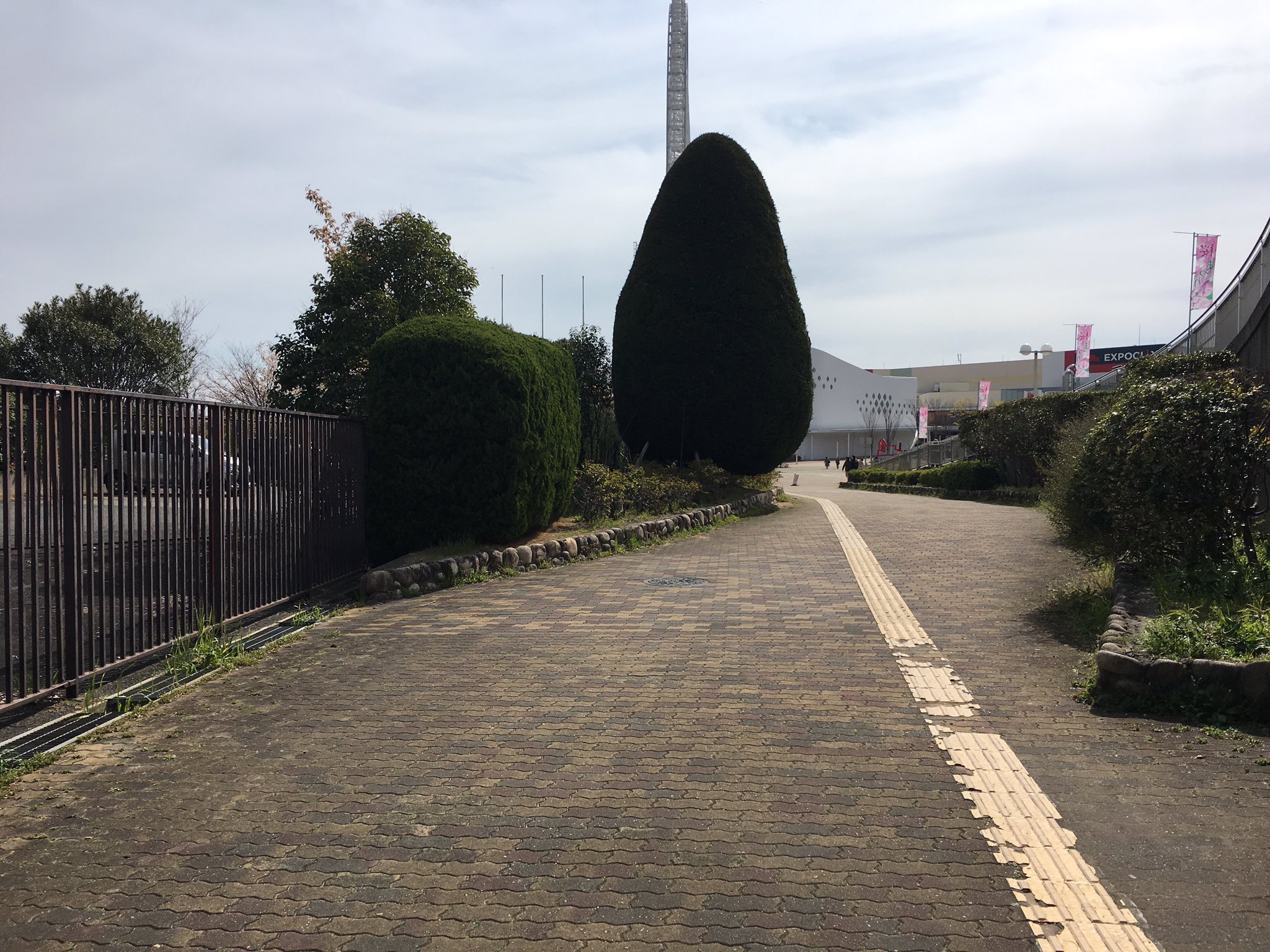 Enjoy Expo V Twitter 大阪モノレールの万博記念公園駅 周辺は4月1日から放置禁止区域 自転車及びバイク に指定されました 今まで利用できた場所も撤去の対処区域となっている場所があります ご利用の際には注意下さい 駐輪場は万博記念公園駅直下の駐輪場 有料 か Enjoy Expo V Twitter 大阪モノレールの万博記念公園駅 周辺は4月1日から放置禁止区域 自転車及びバイク に指定されました 今まで利用できた場所も撤去の対処区域となっている場所があります ご利用の際には注意下さい 駐輪場は万博記念公園駅直下の駐輪場 有料 か