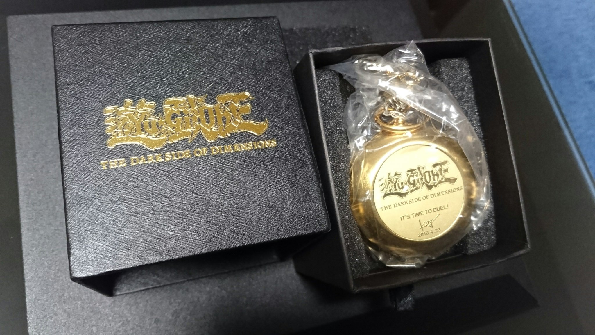 超希少な遊戯王の懐中時計‼︎ 懐中時計 超希少な遊戯王の懐中時計‼︎