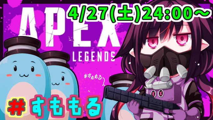 すももさん がハッシュタグ すももる をつけたツイート一覧 1 Whotwi グラフィカルtwitter分析 すももさん がハッシュタグ すももる をつけたツイート一覧 1 Whotwi グラフィカルtwitter分析
