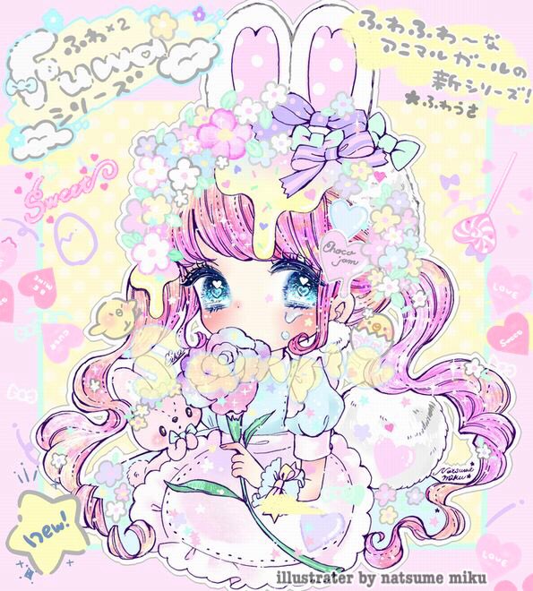 なつめみく マイメロディ Dollymix 4 24 A Twitter 反応超早い ありがとう むっちゃ嬉しい なつめみく マイメロディ Dollymix 4 24 A Twitter 反応超早い ありがとう むっちゃ嬉しい