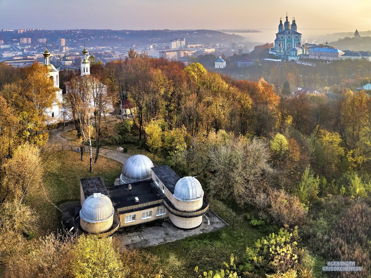 планетарий смоленск. смоленск обсерватория. планетарий смоленск улица войкова. сайт планетария смоленск. сайт планетария смоленск.