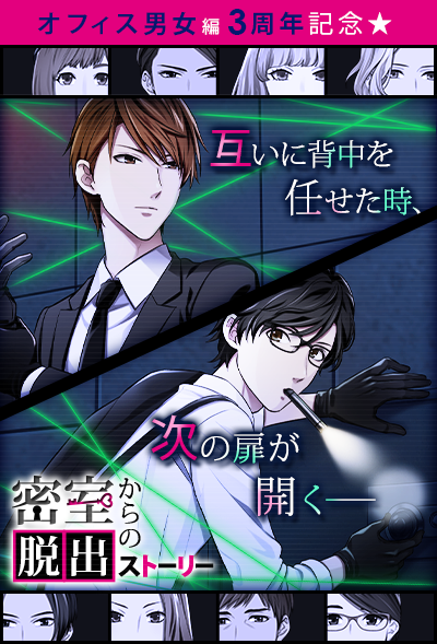 ダウト 嘘つきオトコは誰 公式 Official Doubt 19年05月 Twilog ダウト 嘘つきオトコは誰 公式 Official Doubt 19年05月 Twilog