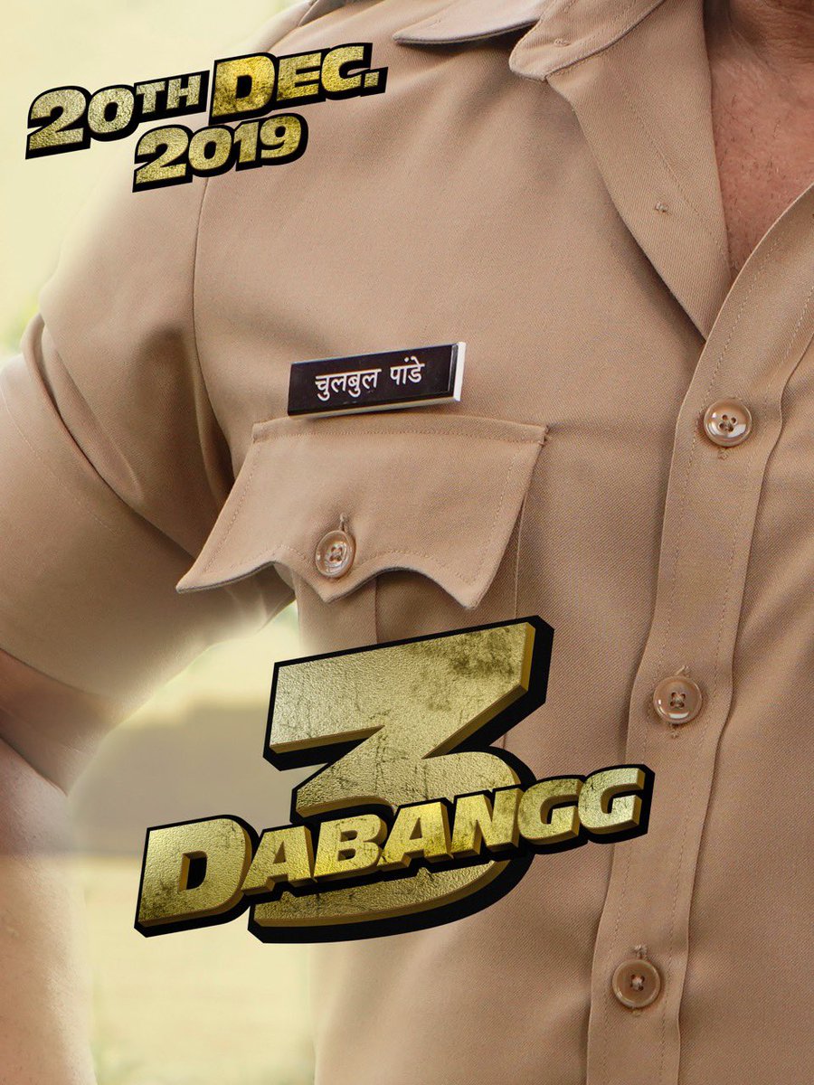 Chulbul is back..... #Dabangg3 @sonakshisinha @arbaazSkhan @Nikhil_Dwivedi @PDdancing @SKFilmsOfficial