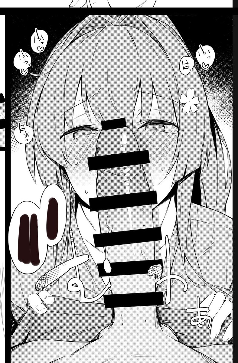 コミ1は大和とアイオワの本出しますよろしくです

pixiv → https://t.co/Mb20ehr9yU
メロンブックス → https://t.co/JB8yyf6m3K 