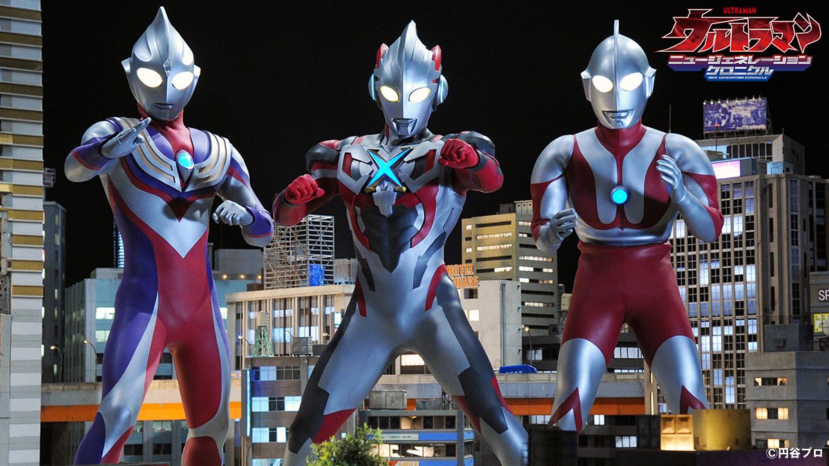 ウルトラマントリガー ウルクロd 公式 在 Twitter 上 ウルトラマン ニュージェネレーションクロニクル 第17話 ウルトラマンx きたぞ われらのウルトラマン 明日4 27 土 9時から テレビ東京 系で放送開始です 予告動画 T Co 3cxynsstc5 9 30