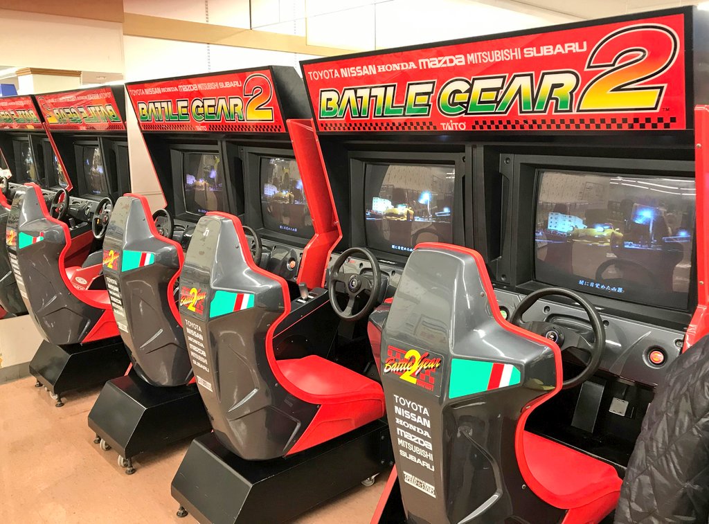 セブンズ V Twitter ﾀｲﾄｰﾄﾞﾗｲﾌﾞgwにどうですか ﾏﾙｴﾂ春日部緑町店内ｹﾞｰﾑｺｰﾅｰの機械入替えをしました Outｱﾙﾍﾟﾝﾚｰｻｰ2 ｺﾝﾊﾟｸﾄ Outﾀﾞｳﾝﾋﾙﾊﾞｲｶｰｽﾞ In ﾀｲﾄｰバトルギア2twin 平成を名残惜し気持ちで今回はtwin2台設置 4人同時ﾌﾟﾚｲ可 T Co Jeuzpnmk90 T