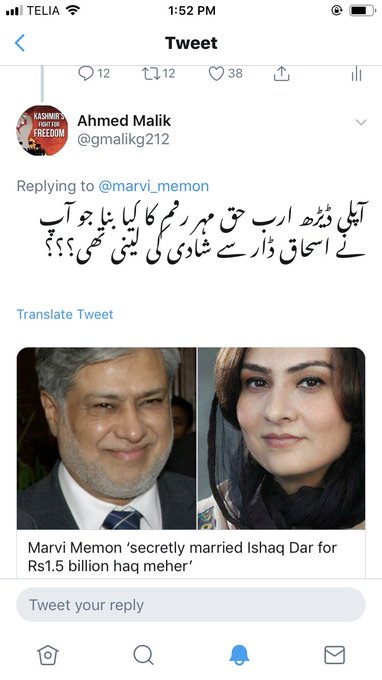 View image on Twitter