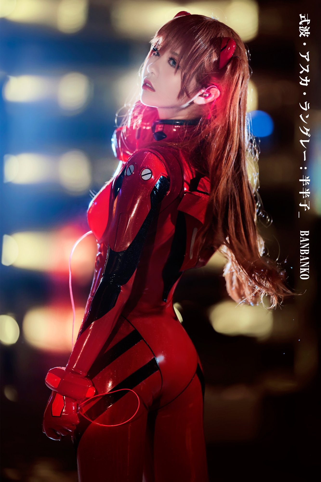 画像,式波・アスカ・ラングレー：@BANBANKO_ #新世纪エヴァンゲリオン #明日香 #Asuka #EVANGELION https://t.co/qqpD59…