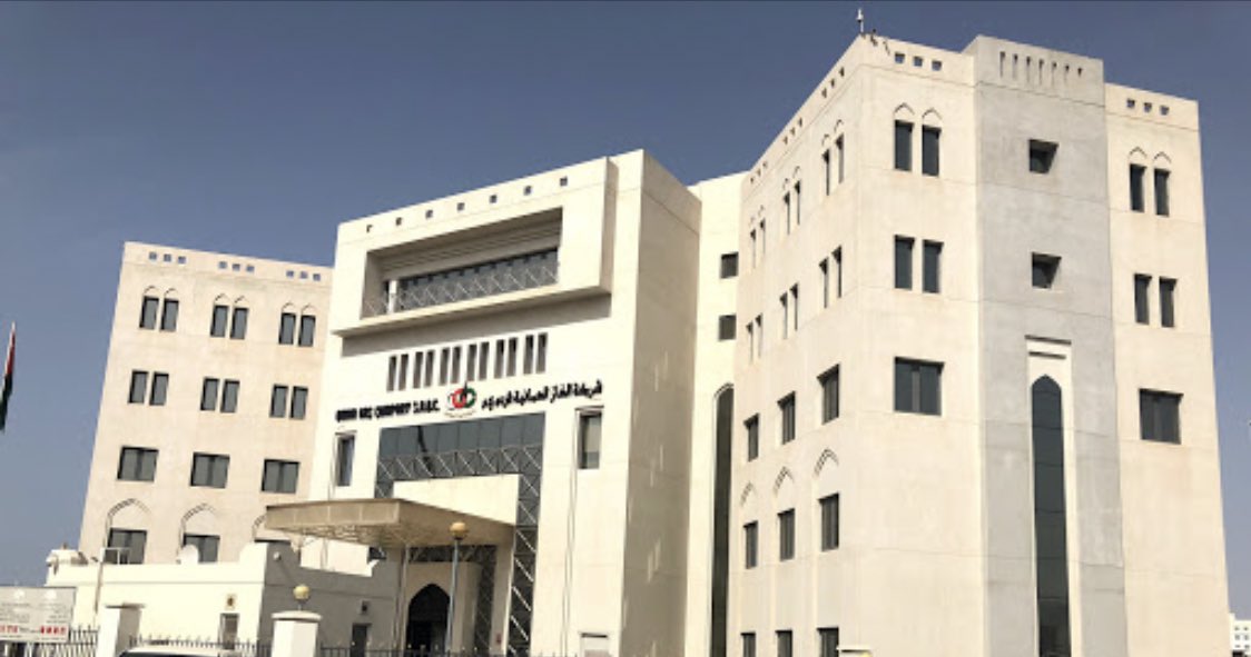 شبكة عمان القانونية on Twitter: "شركة الغاز العمانية هي شركة تجارية