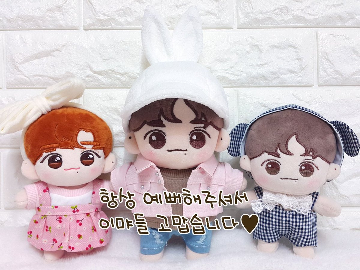 bomhwi's tweet photo. 하트만 누르는 작은 계정에
함께 해주셔서 감사합니다 🙇
🎉🎉400팔🎉🎉 기념
아주 작은 선물을 보내드려요 
✔ Rt만 해주세요 (팔로 x)
매번 힐링을 주시는 트친님들 감사드리고,
앞으로도 즐거운 솜길 잘 부탁드립니다🙏

20cm, 15cm 한 분씩 추첨 할게요
항상 감사드려요😚💕 https://t.co/8SV7XrLwlZ
