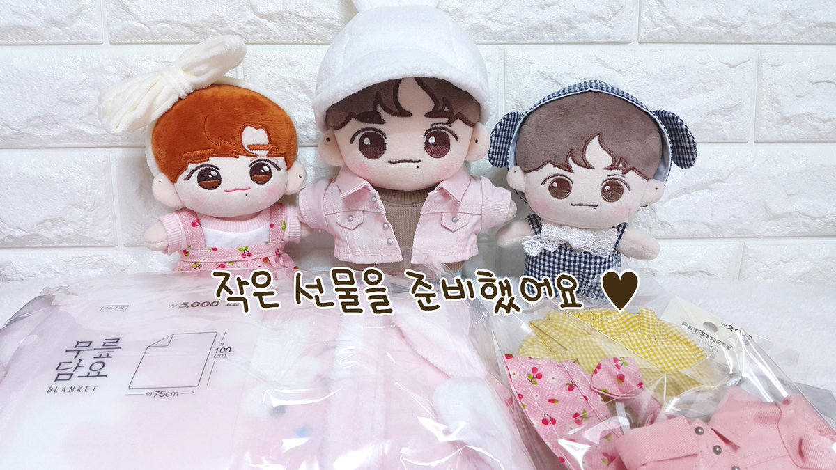 bomhwi's tweet photo. 하트만 누르는 작은 계정에
함께 해주셔서 감사합니다 🙇
🎉🎉400팔🎉🎉 기념
아주 작은 선물을 보내드려요 
✔ Rt만 해주세요 (팔로 x)
매번 힐링을 주시는 트친님들 감사드리고,
앞으로도 즐거운 솜길 잘 부탁드립니다🙏

20cm, 15cm 한 분씩 추첨 할게요
항상 감사드려요😚💕 https://t.co/8SV7XrLwlZ
