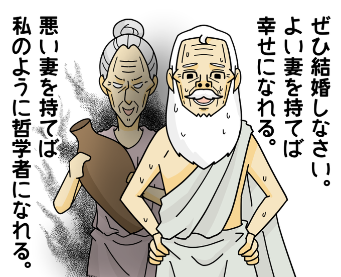 へぇーと思ったらrtのtwitterイラスト検索結果