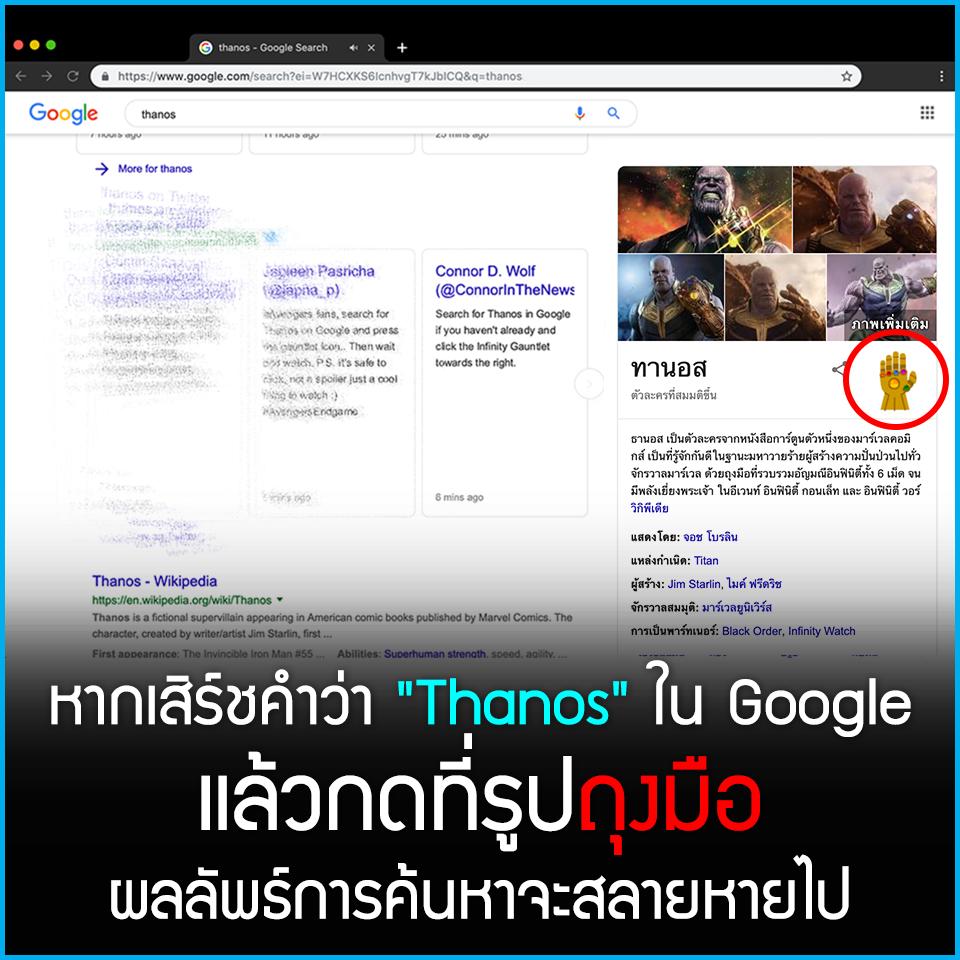 ซยนว.ก็ได้ ʕ; •`ᴥ•´ʔ tweet media