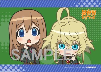 異世界ガールズのtwitterイラスト検索結果 異世界ガールズのtwitterイラスト検索結果