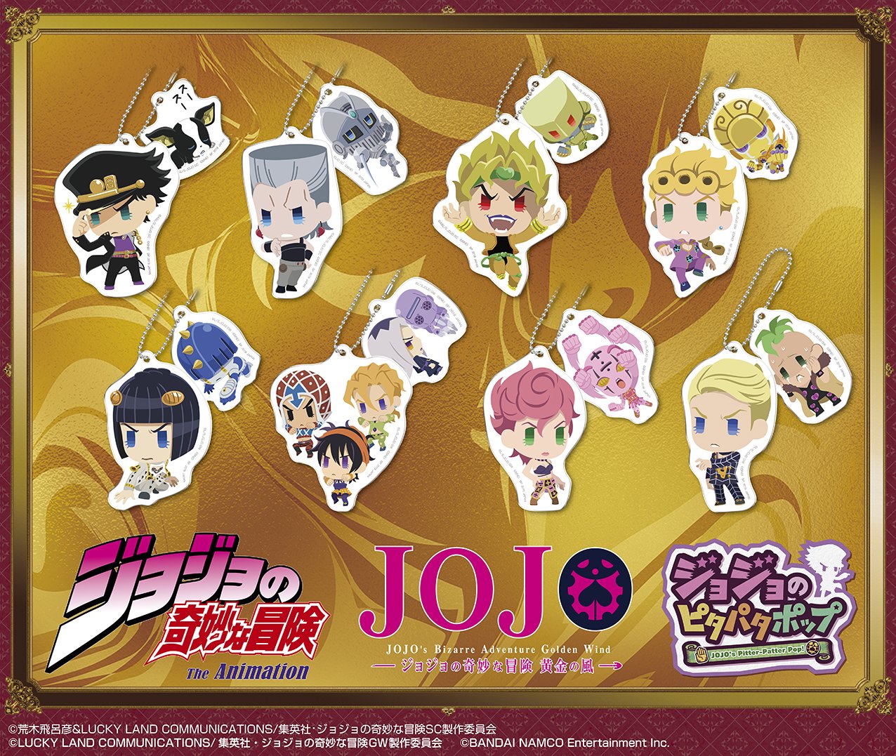 ジョジョ ブローノ・ブチャラティ プライズ缶バッジ 6点セット ジョジョブチャラティ缶バッジ6点セット