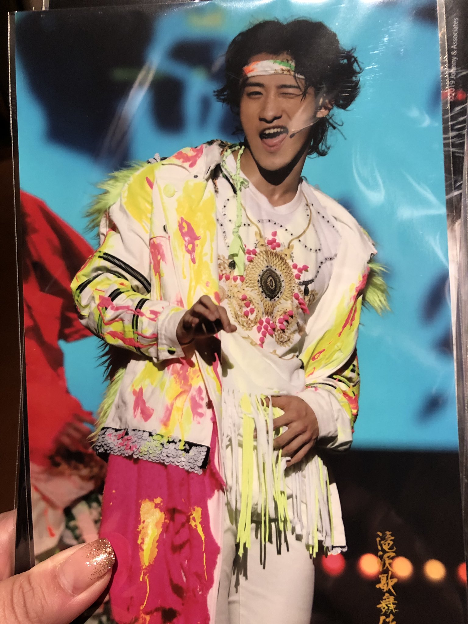 岩本照　ステフォ　18枚セット⭐︎ 岩本照 公式写真 【52】 覆