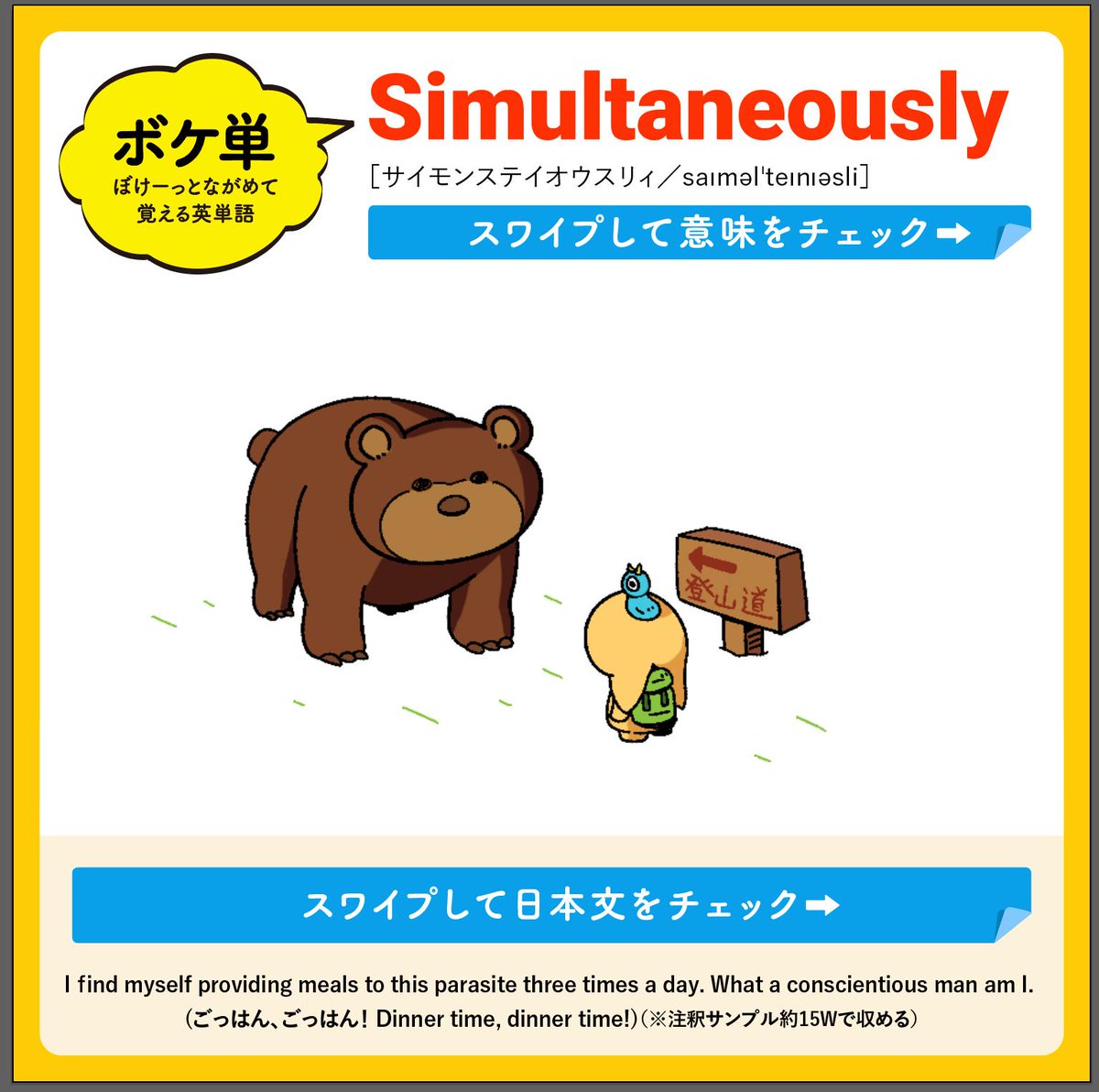 Ggggg Ggggggtest Twitter