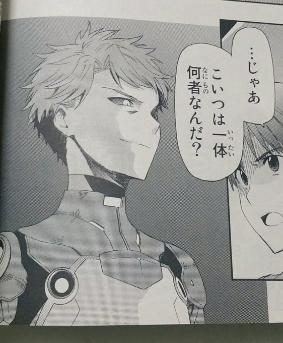 リヴィジョンズ を含むマンガ一覧 古い順 ツイコミ 仮
