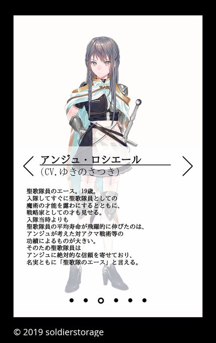 千鳥かなめのtwitterイラスト検索結果 千鳥かなめのtwitterイラスト検索結果