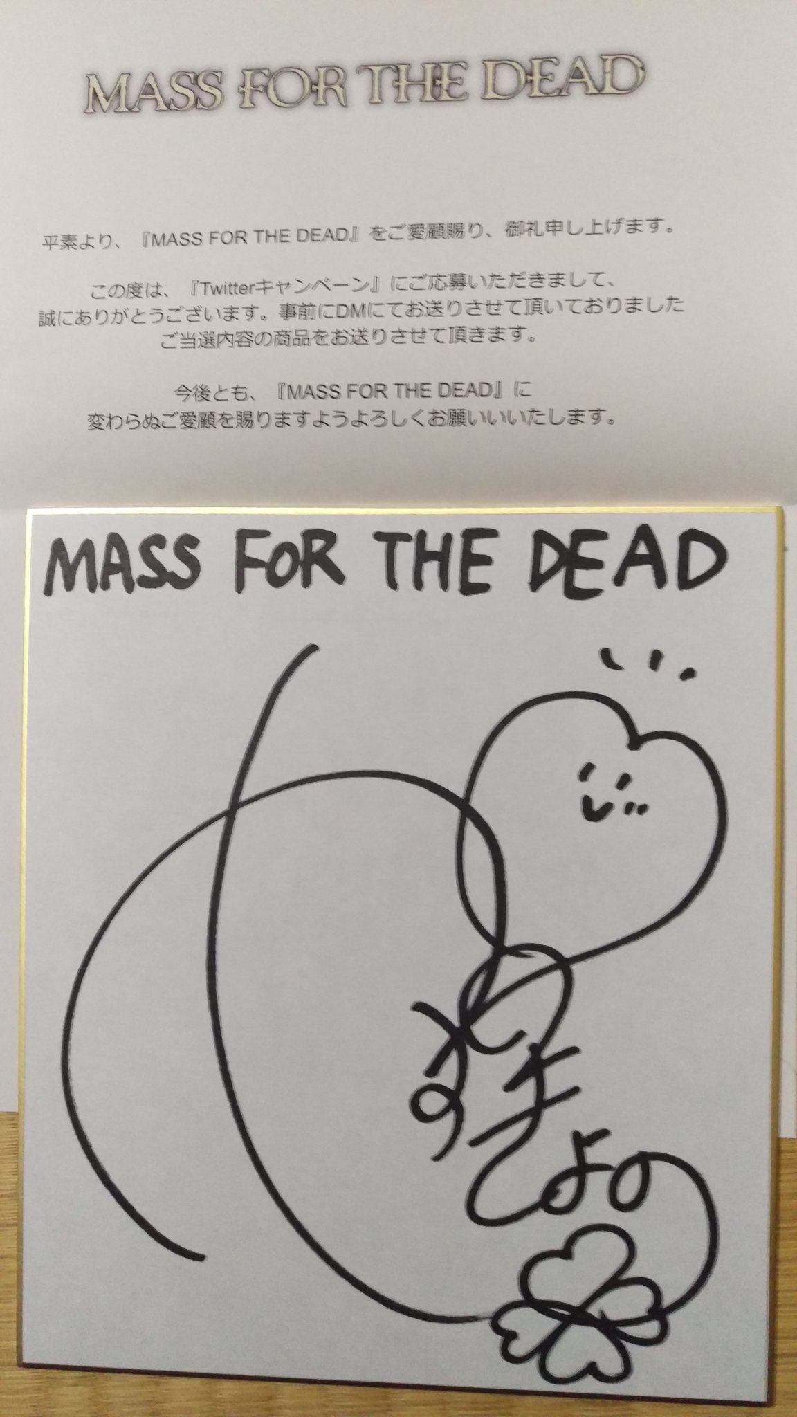 オバマス ラナー Twitter Search Twitter