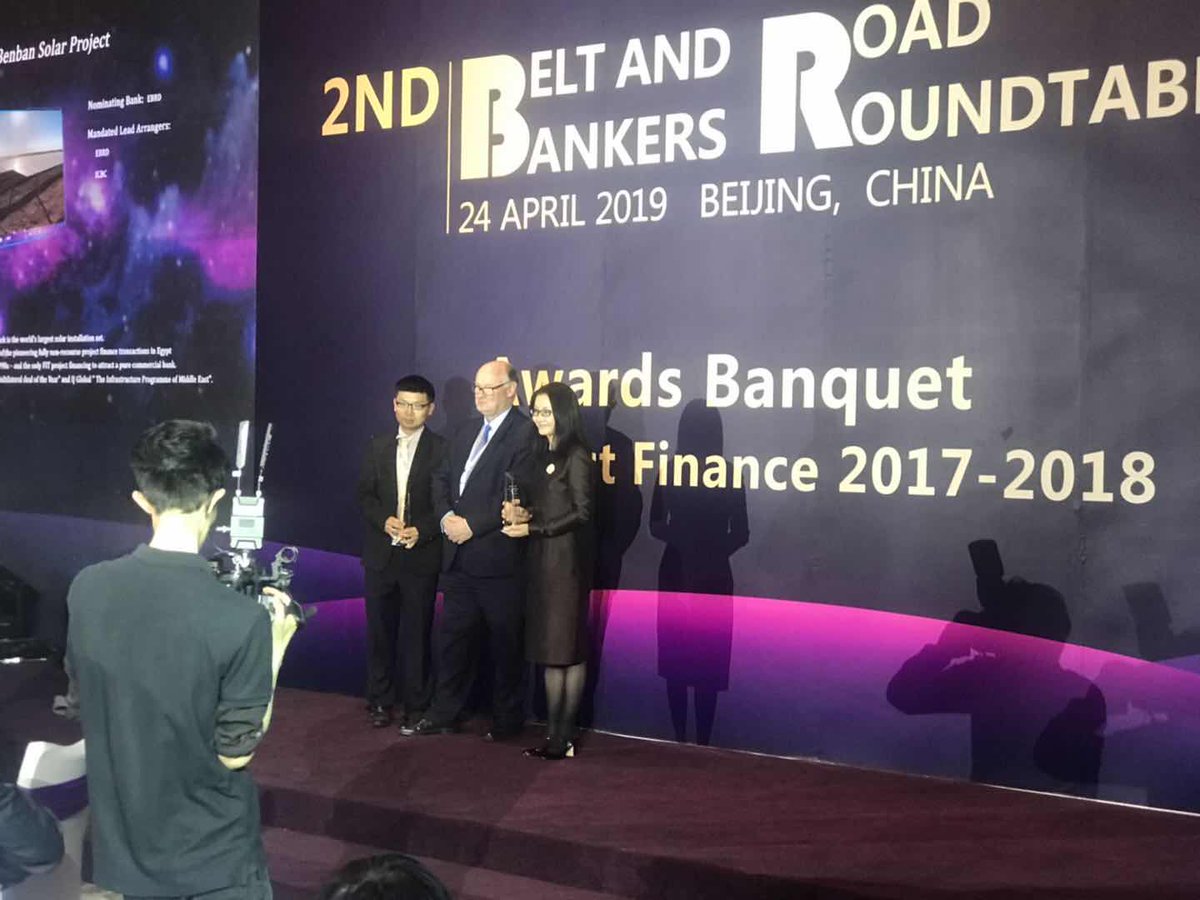 EBRDgreen's tweet image. Our #Benban ☀️ #solar project in 🇪🇬 #Egypt won the
‘Best project finance banker’s round table’ award in #Beijing during the 2nd
Belt and Road Forum. 
👏👏👏Big congratulations to all who made this innovative
project happen @FMO_development @GCF_News